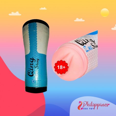 QingZheSheng Super Tight Vagina Masturbator FM-035